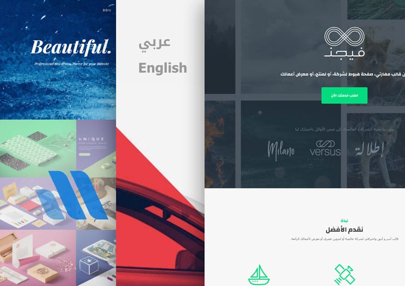 فريق مهارتي