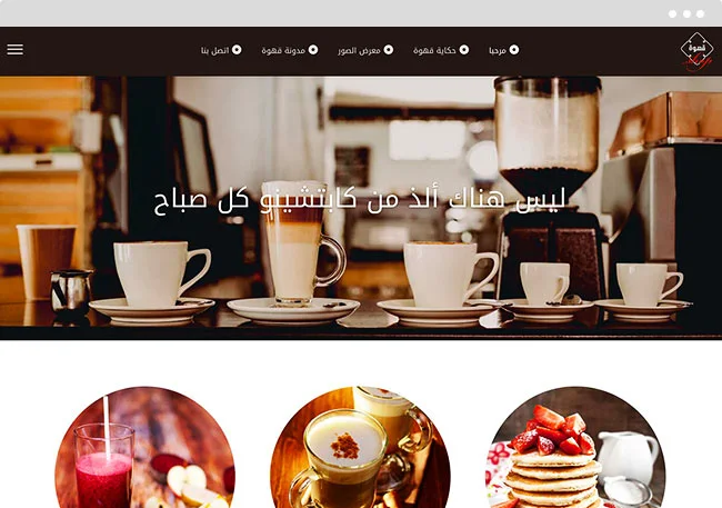 ترويجي، رسمي، مدونة